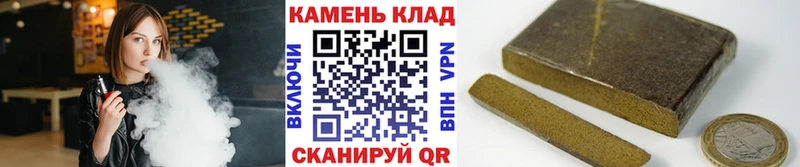 блэк спрут сайт даркнет официальный сайт Гашиш ice o lator Терек