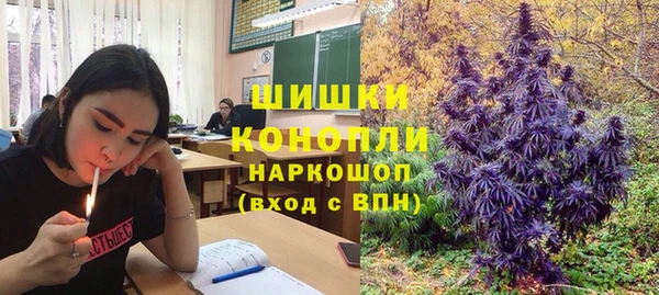 кокаин VHQ Нея