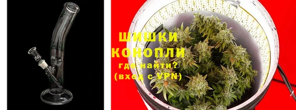 марки lsd Арсеньев