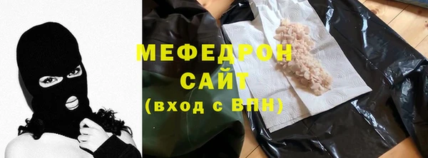 ПСИЛОЦИБИНОВЫЕ ГРИБЫ Аркадак