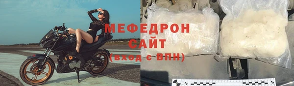 ПСИЛОЦИБИНОВЫЕ ГРИБЫ Аркадак