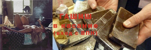 ПСИЛОЦИБИНОВЫЕ ГРИБЫ Аркадак