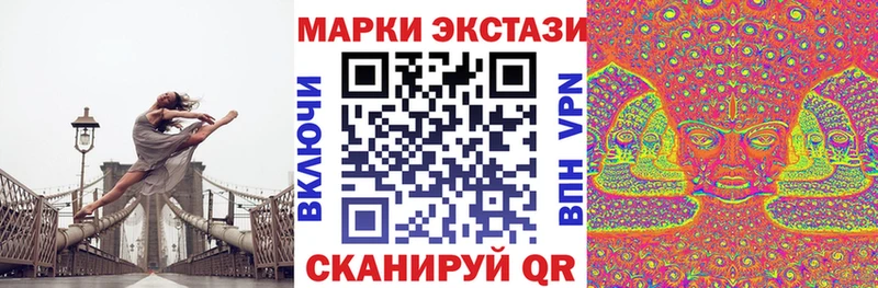 купить   Терек  ОМГ ОМГ ссылка  Марки N-bome 1,8мг 